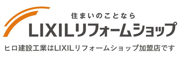 LIXIL���t�H�[���V���b�v