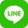 LINE公式